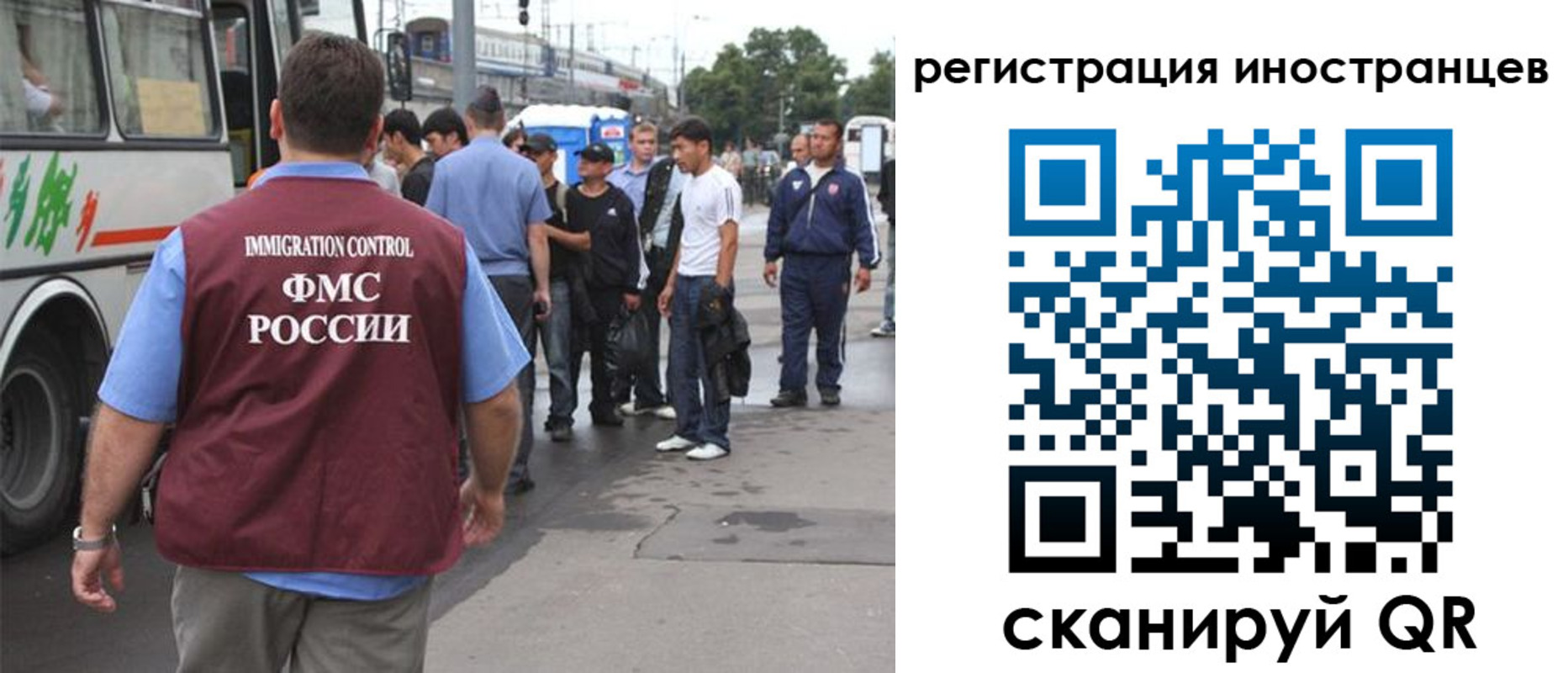 форма 3 в Жукове